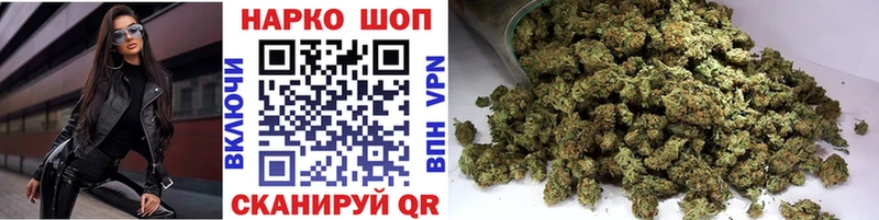 Виды наркоты Ахтырский Канабис СК Гашиш Кокаин