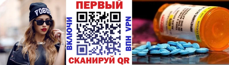 hydra вход  Ахтырский  АМФ 97% 