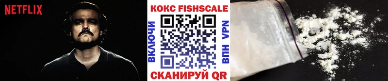Кокаин Columbia  где продают   Ахтырский 