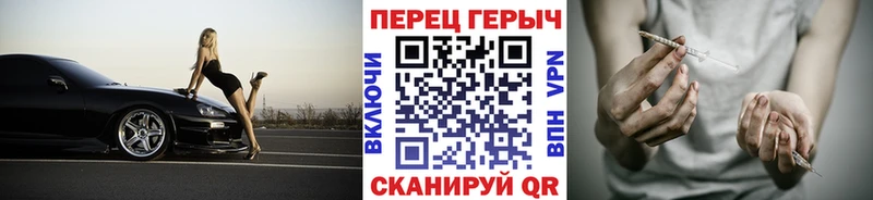 Героин Афган  купить наркотики цена  Ахтырский 