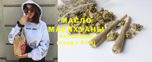 экстази Ладушкин