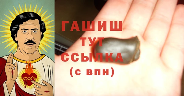 экстази Ладушкин