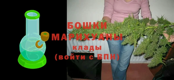 соль курить ск Лагань
