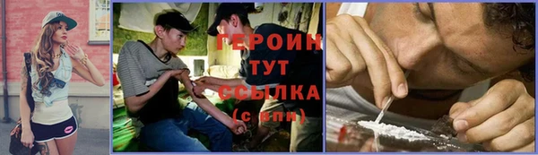 соль ск Кукмор