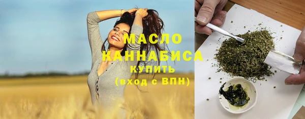 экстази Ладушкин