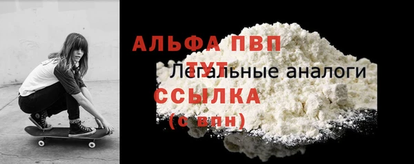 экстази Ладушкин
