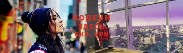 экстази Ладушкин