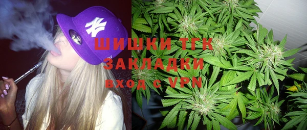 экстази Ладушкин
