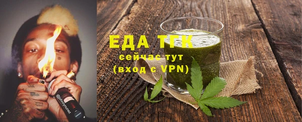 экстази Ладушкин
