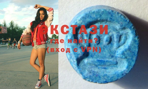соль курить ск Лагань