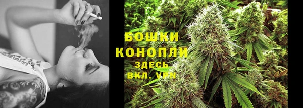 экстази Ладушкин