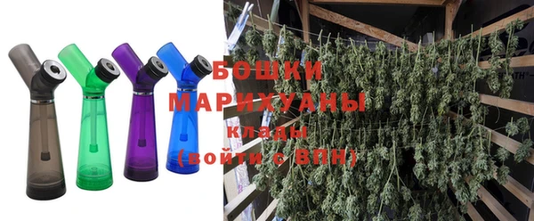ALPHA PVP Лабытнанги