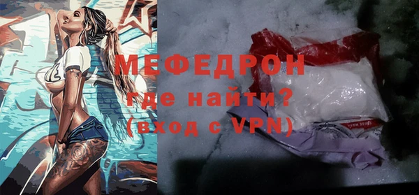 экстази Ладушкин
