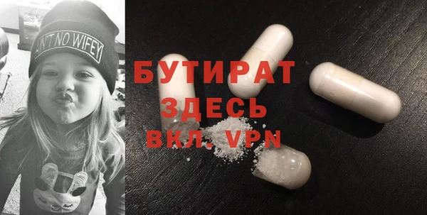 mix Лиски