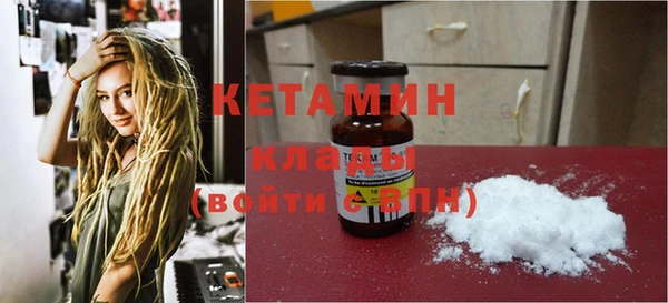 прущие грибы Лихославль