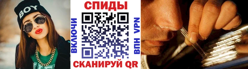 Метамфетамин Декстрометамфетамин 99.9%  хочу наркоту  KRAKEN зеркало  Ахтырский 